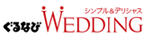 ����Ȃ�Wedding
